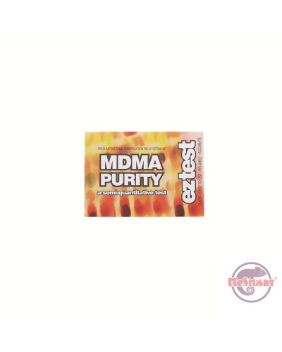 EZ Test for M P • 1 test